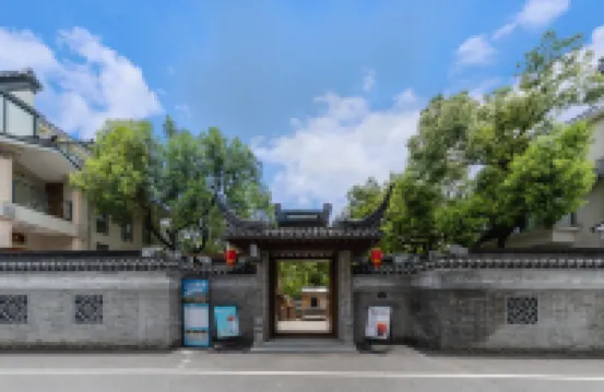 中山慈恩裏·花間祕境｜河畔別院（詹園旅遊度假區店）