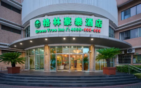 GreenTree Inn (Shanghaipudong Waigaoqiao) Hotels in Pudong Waigaoqiao District