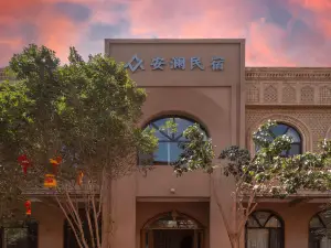 Popular Vacation Homes in Kashgar