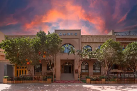 An LAN Homestay (Kashgar Ancient City Resort)