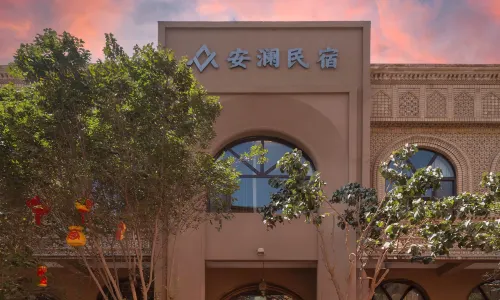 An LAN Homestay (Kashgar Ancient City Resort)