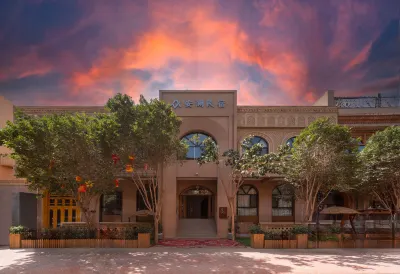 An LAN Homestay (Kashgar Ancient City Resort)