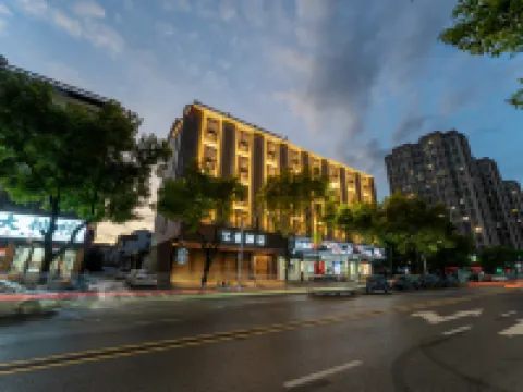 โรงแรมวีเชอ ผู่เจียง (จัตุรัสประชาชน) โรงแรมในผู่เจียง