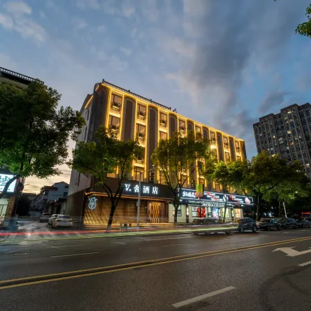 Pujiang Vshe Hotel (People's Square)
