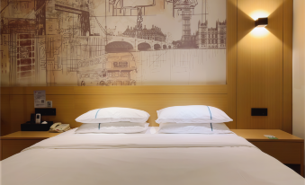 City Comfort Inn (Wuhan Jiqing Street Dazhi Road Metro Station Store)