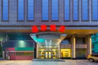 Yijing Hotel (Dalian Gangwan Square)
