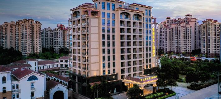 Zhaonan Shanshui Huiyuan Hotel Hotels in Qionghai