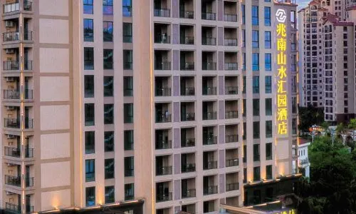 Zhaonan Shanshui Huiyuan Hotel