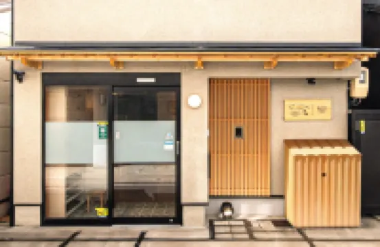 夏樣二條酒店 酒店