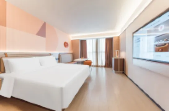 Orange Hotel (Ganzhou Economic and Technological Development Zone Wanda Plaza Hotel)