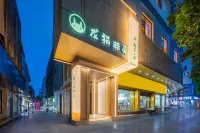 longmaojinglingjiudian