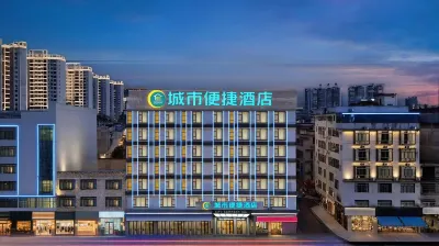 City Comfort Inn Hotel (Yulin Yudong) Hotels near Yulin Museum