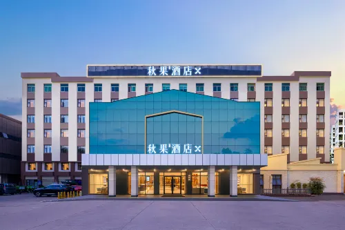 true go hotel  (Wuhan Xinhuaru Xiehe Hospital)
