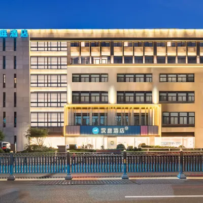 漢庭酒店（上海桂林路地鐵站店） 鄰近桂林路的酒店