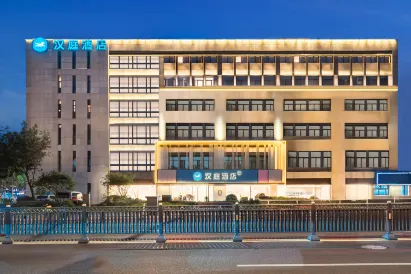 HanTing Hotel (Shanghai Guilin Road Subway Station)