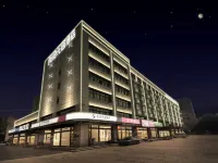 No.1 Fenghua South Road, Quanshan District, Xuzhou City, Fubowan Building B - فطور
