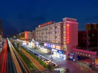 Vienna 3 Best Hotel (Shenzhen Guanlan Zhangge) Hotels in Shenzhen