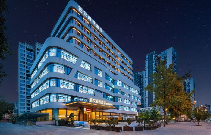 Aisi Art Hotel (Tianhan Wetland Park Music Fountain Branch)