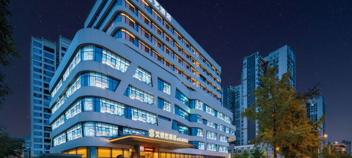 Aisi Art Hotel (Tianhan Wetland Park Music Fountain Branch) Hotels in Hanzhong