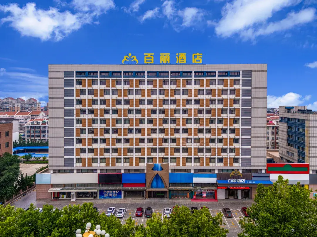 Echarm Hotel - Yantai