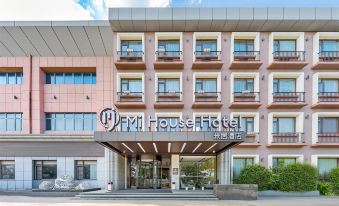 Miju Hotel (Nanjing Lukou Airport)