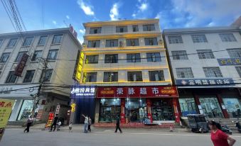 Jun Yue Hotel (Yangqiao Street)