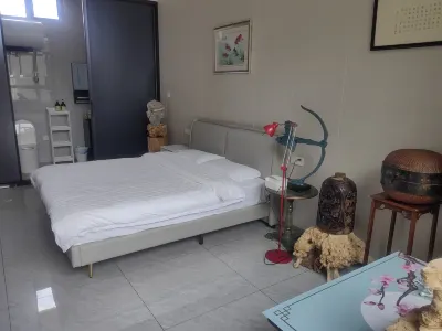 Qichi Homestay 백석산(바이스산) 세계 지질공원 주변 호텔