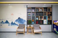 yi chain hotel Jinzhou commercial city - Park Yeri