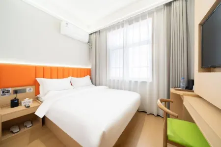 Pudding Yanxuan Hotel (Xi'an Fengqiyuan Subway Station) Отели рядом с достопримечательностью «Qingliangshan Forest Park»