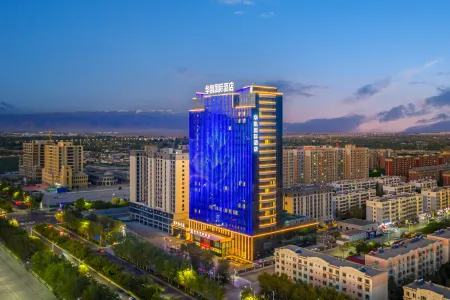 Hami Yizhou Huakai International Hotel Отели в г. Хами