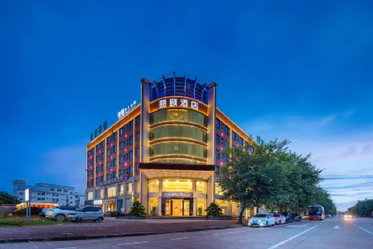 Liyi Hotel (Nanning Wuxu International Airport) Отели рядом с достопримечательностью «Daiwangtan Sceneic Area»