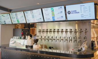 Dayin · Serene Garden Hotel (Shanghai Jing'an Joy City Suzhou Creek)