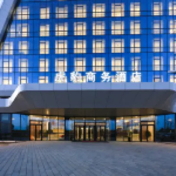 Hunchun Tiger and Leopard Business Hotel