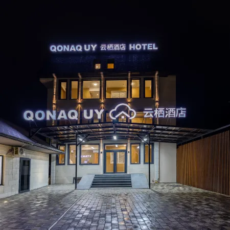 YunXi Hotel Отели рядом с Аэропорт Алматы