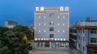 Xinzhou Youlan Hotel Hotels near Xinzhouxi Railway Station