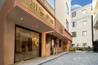 Jingdezhen Chuanliubuqi・Celadon Boutique Resort Hotel di 