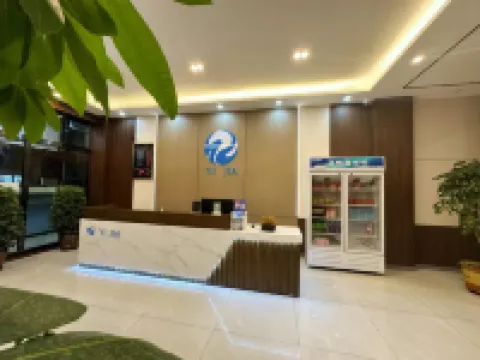Yijia Health Hotel Hotels in Lingqiu