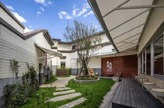 Shangri-La Pinecone International Youth Community