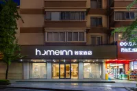 如家飯店·neo(桂林高鐵北站店) 桂林西站附近的飯店