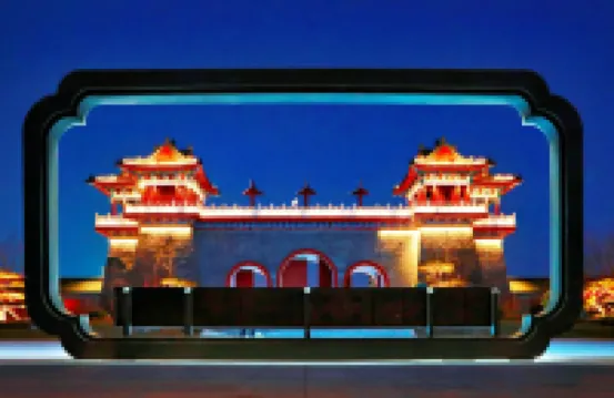 Jinsui Homestay (Kaifeng Wansui Mountain Great Song Martial Arts City)