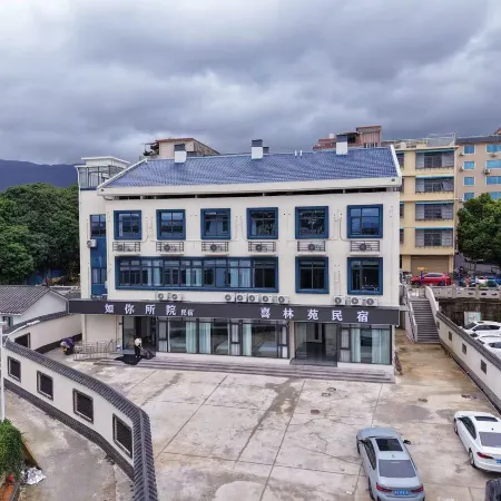 Xilinyuan Homestay (Ningde Times Z Base)