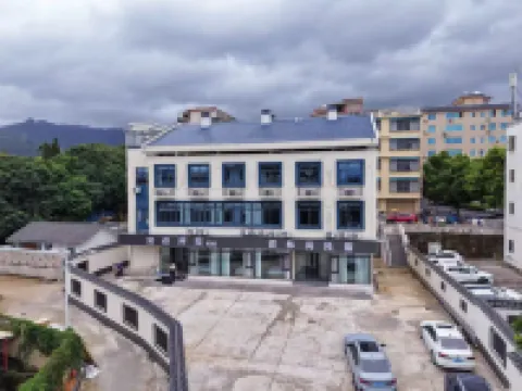 喜林苑民宿（寧德時代Z基地店）