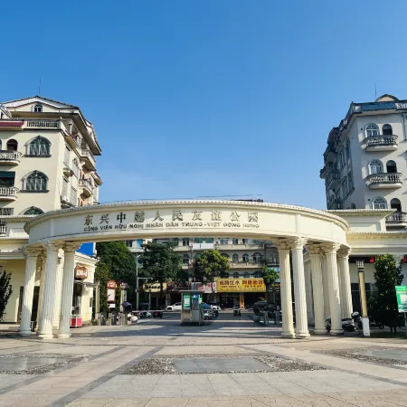 Yixuan Youpin Hotel