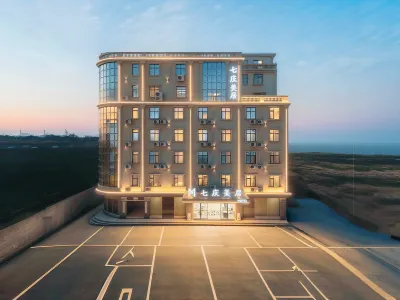 Qiqing Mercure Hotel (Rainbow Beach Branch) Hotels in Huandonghaiyu Scenic Area