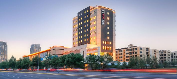 Jinyi Premium Hotel (Baotou Rare Earth High-tech Zone) Hotels in Baotou