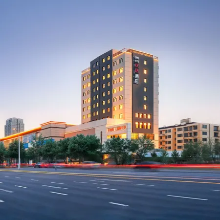Jinyi Premium Hotel (Baotou Rare Earth High-tech Zone)