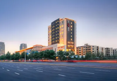 Jinyi Premium Hotel (Baotou Rare Earth High-tech Zone) Hotels near A'erding Botanical Garden