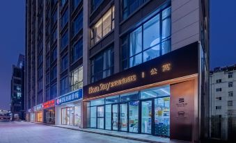 Fanhua Zhizhu Hotel (Hefeixi Railway Station Luyang Vientiane City)