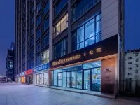 Fanhua Zhizhu Hotel (Hefeixi Railway Station Luyang Vientiane City) Hotels near SANFU