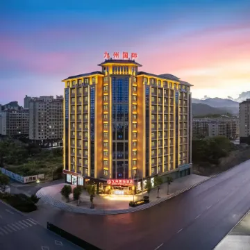 Ningdu JIUZHOU International Hotel